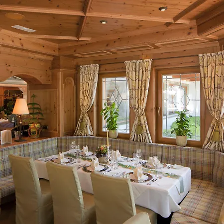 Der Laerchenhof Эрпфендорф